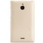 Nillkin Super Frosted Shield Matte cover case for Nokia Lumia X2 order from official NILLKIN store